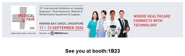 Esti invitat! Bine ați venit să ni se alăture la 2024 Singapore Medical Fair ...